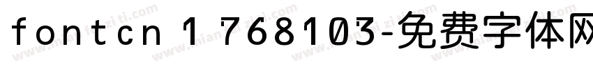 fontcn 1 768103字体转换